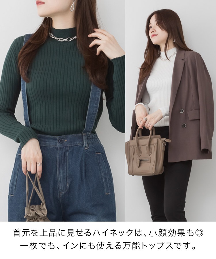 �ڴ��ָ���21.7%OFF�ۥϥ��ͥå� ��֥˥å� ��ǥ����� �ȥåץ� Ĺµ �������� �˥å� ����ʡ� �Ť��� �쥤�䡼�� �ʺ� ���餫�Ǻ� ��ͥ����奢�� �����Ǥ��䤹�� �η����С� �̶� �̳� �� �� �� 30�� 40�� 50�� 60��