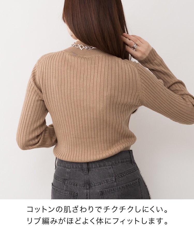 �ڴ��ָ���21.7%OFF�ۥϥ��ͥå� ��֥˥å� ��ǥ����� �ȥåץ� Ĺµ �������� �˥å� ����ʡ� �Ť��� �쥤�䡼�� �ʺ� ���餫�Ǻ� ��ͥ����奢�� �����Ǥ��䤹�� �η����С� �̶� �̳� �� �� �� 30�� 40�� 50�� 60��