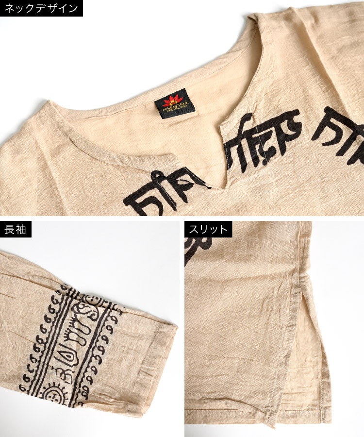 ���͡����� T����� ����T Ĺµ �����˥å� ����� ��� ����������� ��100% ���� Ʃ���� �����åѡ� �ץ륪���С� ���������Ƥ椯 ���͡����㥹���åѡ������ �������� �����ɥ���å� �ե꡼������ ��8��
