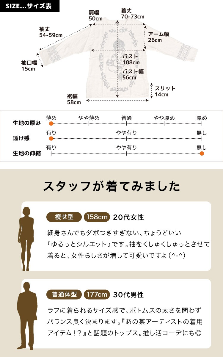 ���͡����� T����� ����T Ĺµ �����˥å� ����� ��� ����������� ��100% ���� Ʃ���� �����åѡ� �ץ륪���С� ���������Ƥ椯 ���͡����㥹���åѡ������ �������� �����ɥ���å� �ե꡼������ ��8��