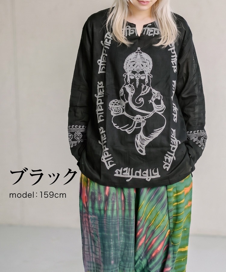 ���͡����� T����� ����T Ĺµ �����˥å� ����� ��� ����������� ��100% ���� Ʃ���� �����åѡ� �ץ륪���С� ���������Ƥ椯 ���͡����㥹���åѡ������ �������� �����ɥ���å� �ե꡼������ ��8��