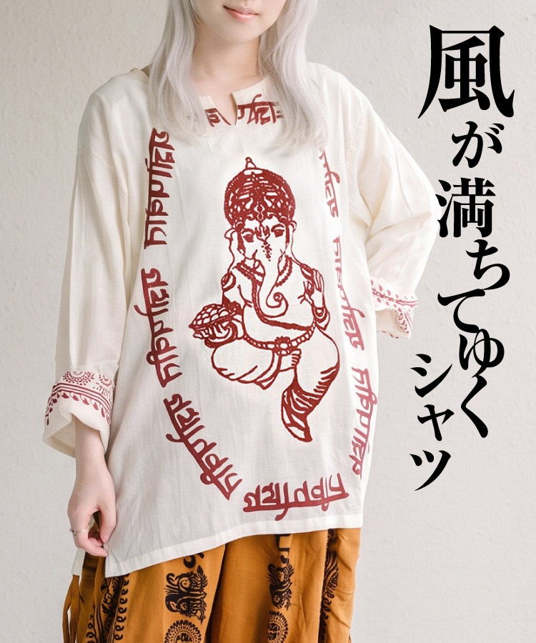 ���͡����� T����� ����T Ĺµ �����˥å� ����� ��� ����������� ��100% ���� Ʃ���� �����åѡ� �ץ륪���С� ���������Ƥ椯 ���͡����㥹���åѡ������ �������� �����ɥ���å� �ե꡼������ ��8��