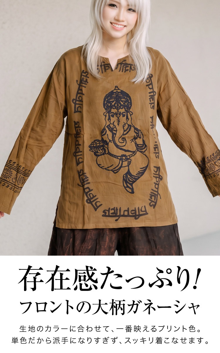 ���͡����� T����� ����T Ĺµ �����˥å� ����� ��� ����������� ��100% ���� Ʃ���� �����åѡ� �ץ륪���С� ���������Ƥ椯 ���͡����㥹���åѡ������ �������� �����ɥ���å� �ե꡼������ ��8��