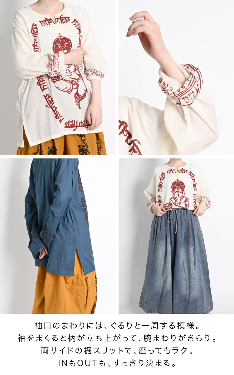 ���͡����� T����� ����T Ĺµ �����˥å� ����� ��� ����������� ��100% ���� Ʃ���� �����åѡ� �ץ륪���С� ���������Ƥ椯 ���͡����㥹���åѡ������ �������� �����ɥ���å� �ե꡼������ ��8��