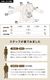 ���͡����� T����� ����T Ĺµ �����˥å� ����� ��� ����������� ��100% ���� Ʃ���� �����åѡ� �ץ륪���С� ���������Ƥ椯 ���͡����㥹���åѡ������ �������� �����ɥ���å� �ե꡼������ ��8��