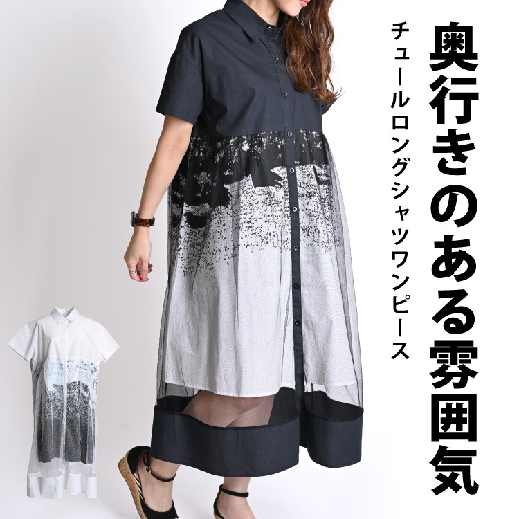 ԤΤʷϵǡ塼󥰥ĥԡ