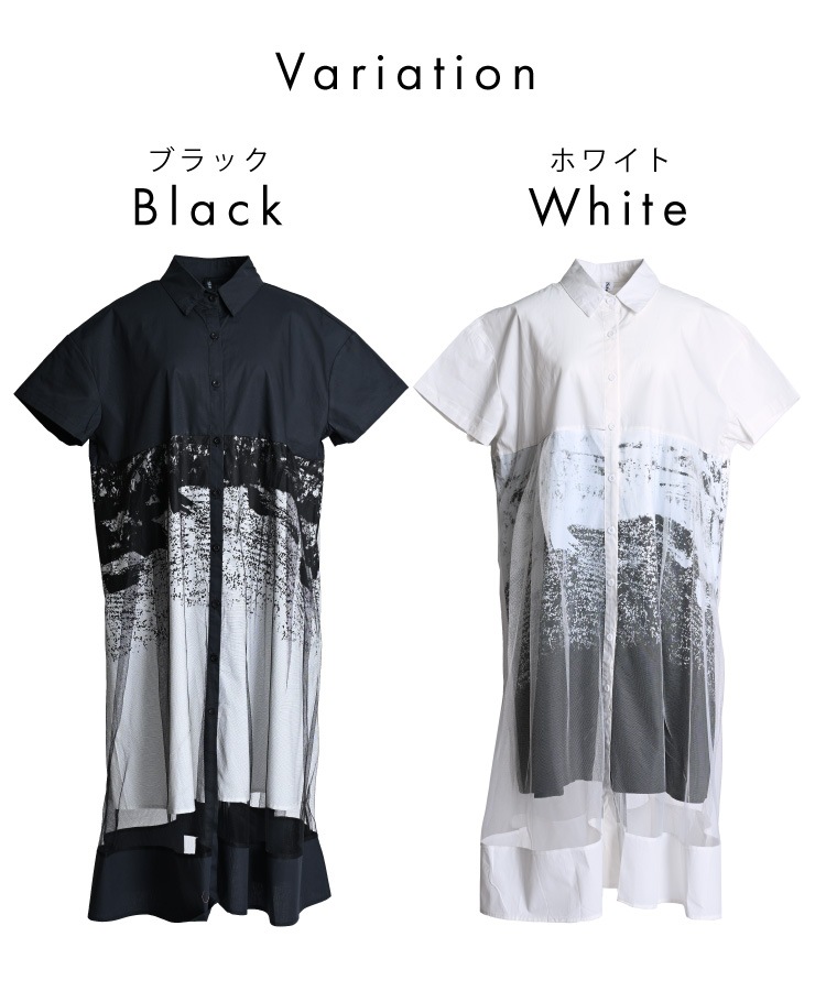 ԤΤʷϵǡ塼󥰥ĥԡ