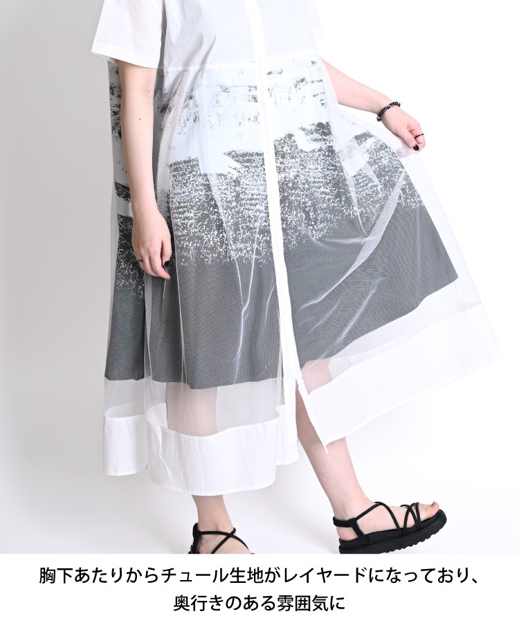 ԤΤʷϵǡ塼󥰥ĥԡ