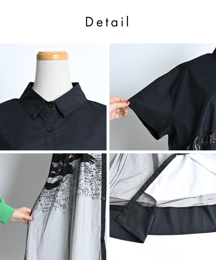 ԤΤʷϵǡ塼󥰥ĥԡ