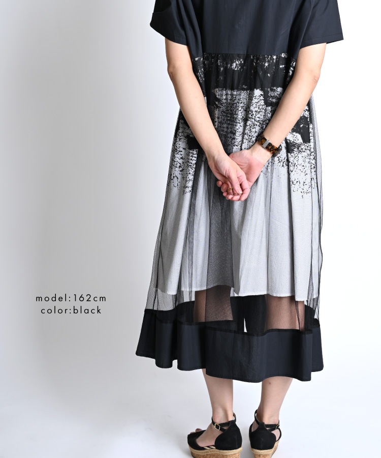 ԤΤʷϵǡ塼󥰥ĥԡ