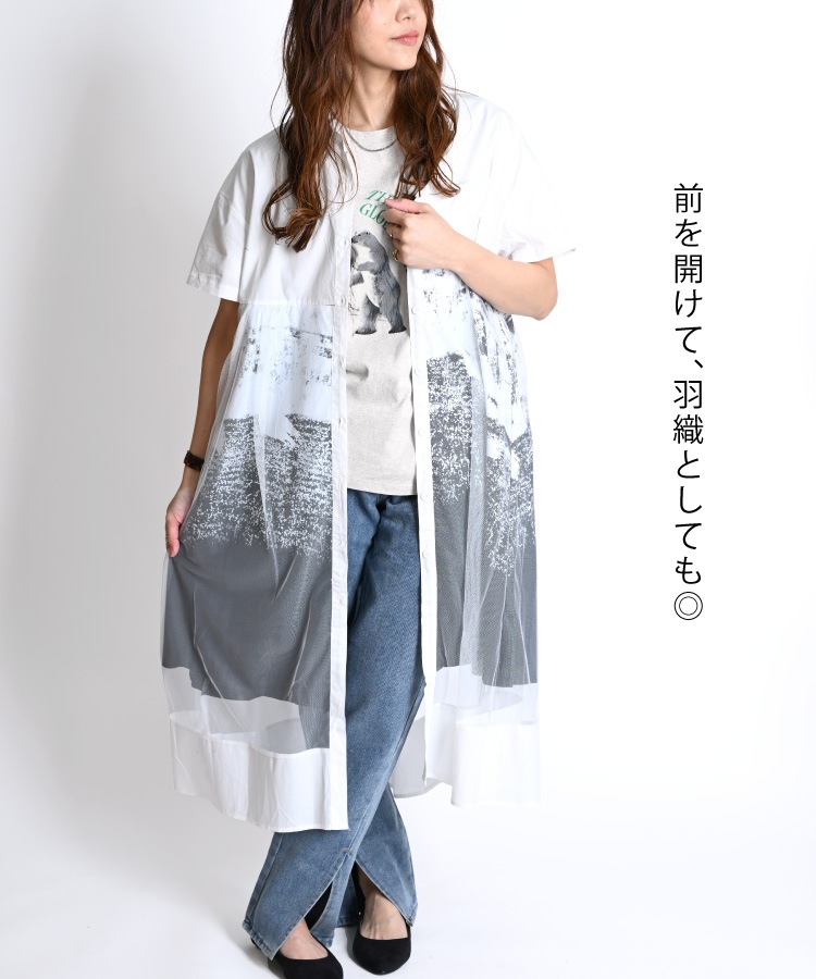 ԤΤʷϵǡ塼󥰥ĥԡ