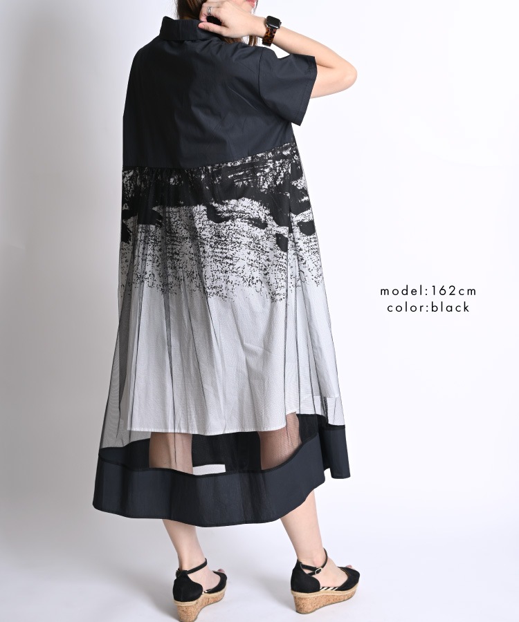 ԤΤʷϵǡ塼󥰥ĥԡ