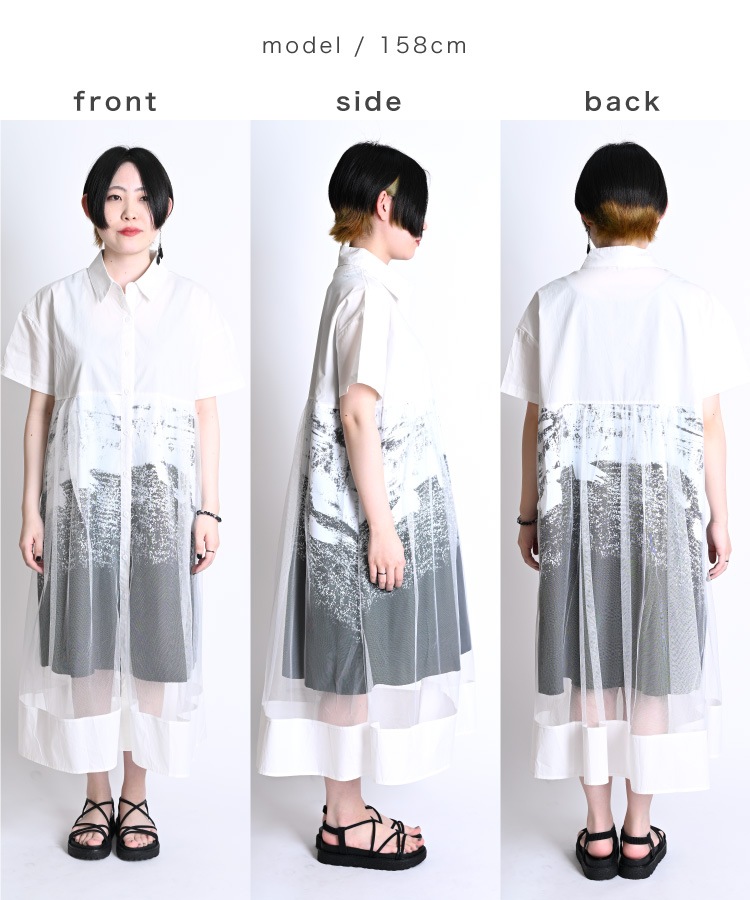 ԤΤʷϵǡ塼󥰥ĥԡ