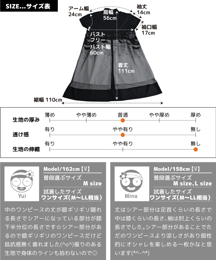 ԤΤʷϵǡ塼󥰥ĥԡ