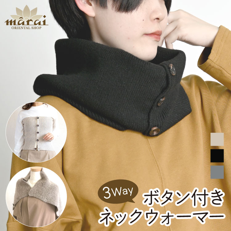 �ͥå��������ޡ� �ޥե顼 �ӥ����� ���硼�� ���̡��� �褯�Ф�3Way���ܥ����դ��ͥå��������ޡ� 3way �˥å� �ܥ����դ� ��ǥ����� ��� �ɴ� ���� �����к� ���ä��� �˥åȾ�ʪ 10�� 20�� 30�� 40�� 50��