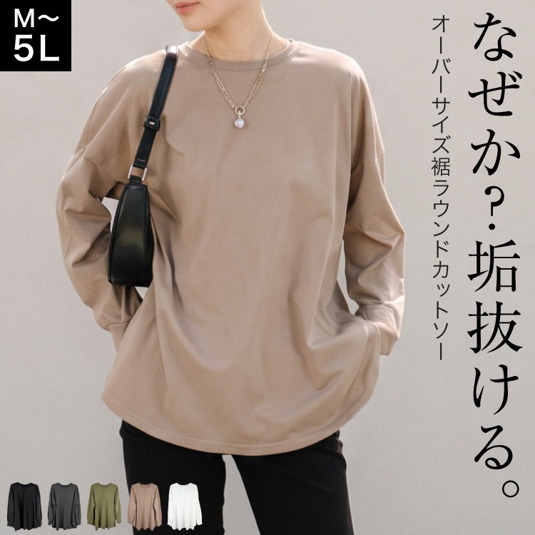 �ʤ�����ȴ���롣�����С����������饦��ɥ��åȥ���