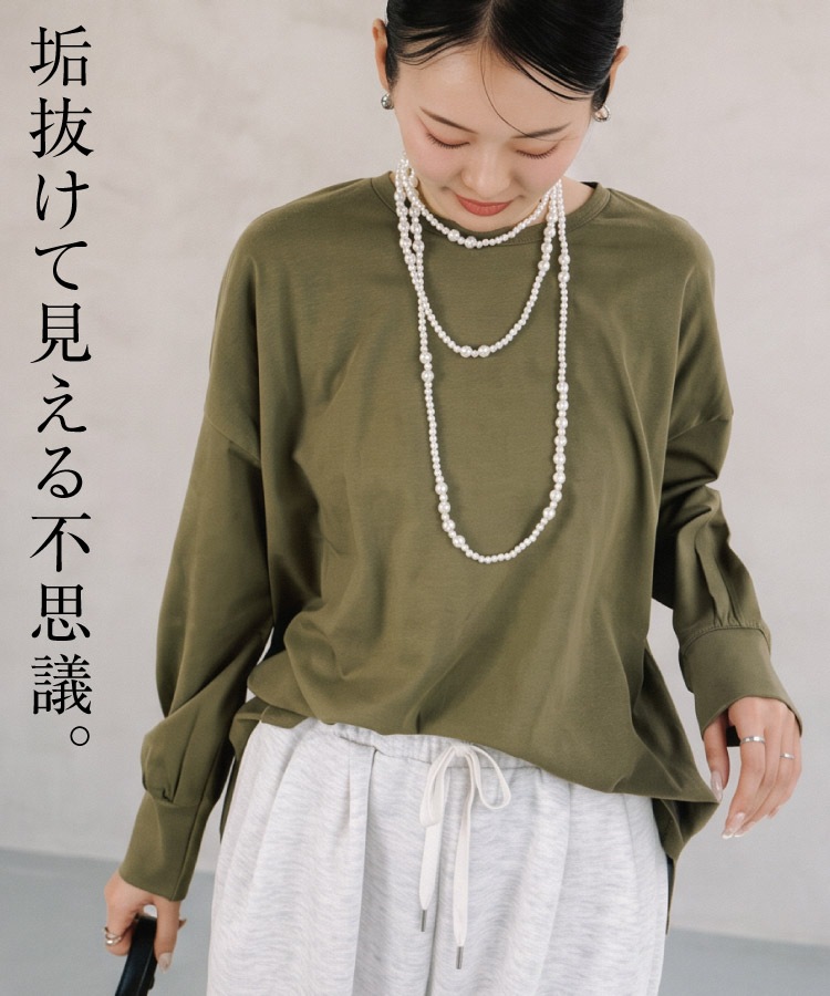 �ʤ�����ȴ���롣�����С����������饦��ɥ��åȥ���