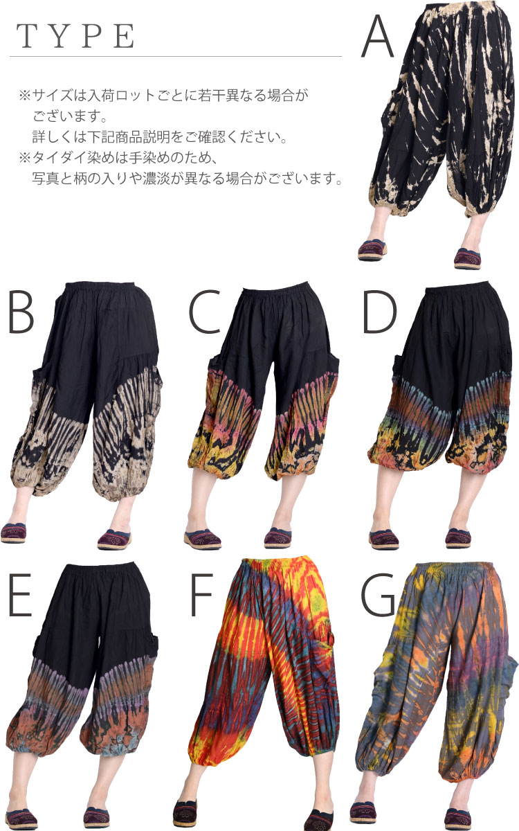 ��Ŭ�����ƥ����ˤʤ롣�ϡ��վ�2way�����������륨��ѥ��