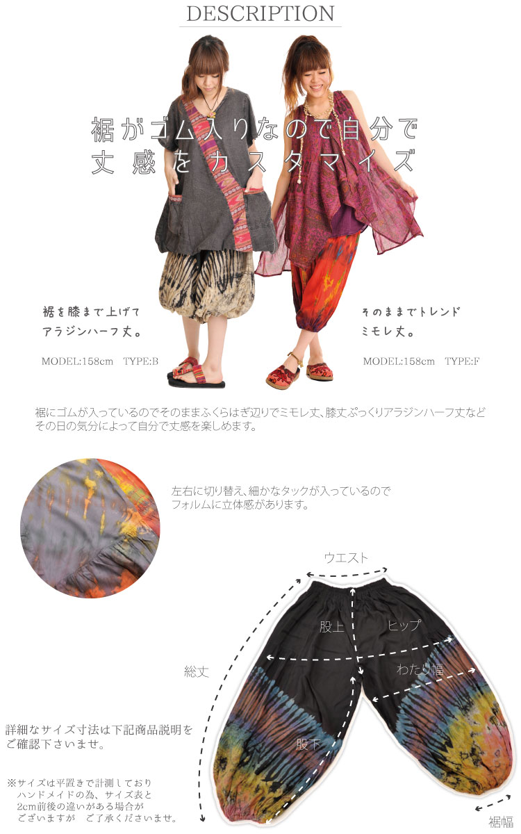 ��Ŭ�����ƥ����ˤʤ롣�ϡ��վ�2way�����������륨��ѥ��