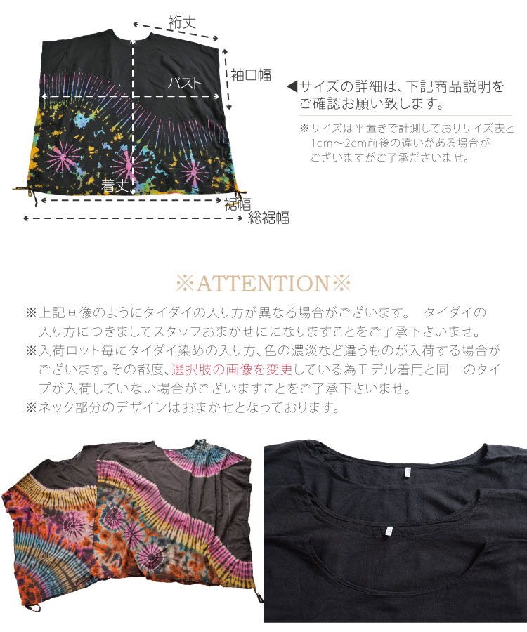 ������줬���ܳڤ����ʤ롣������������˥å��ݥ����