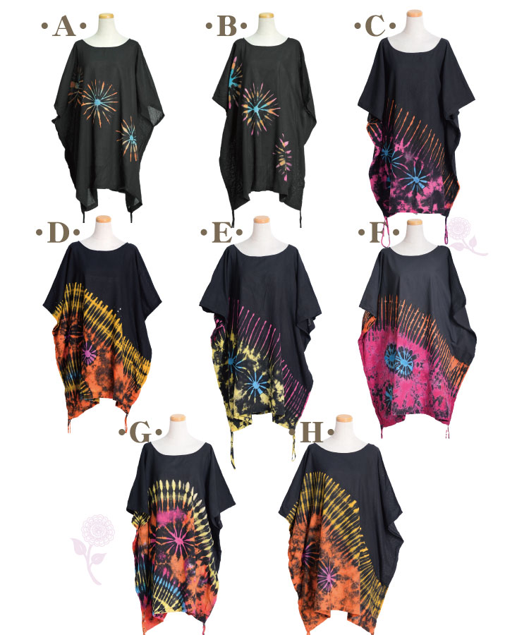 ������줬���ܳڤ����ʤ롣������������˥å��ݥ����