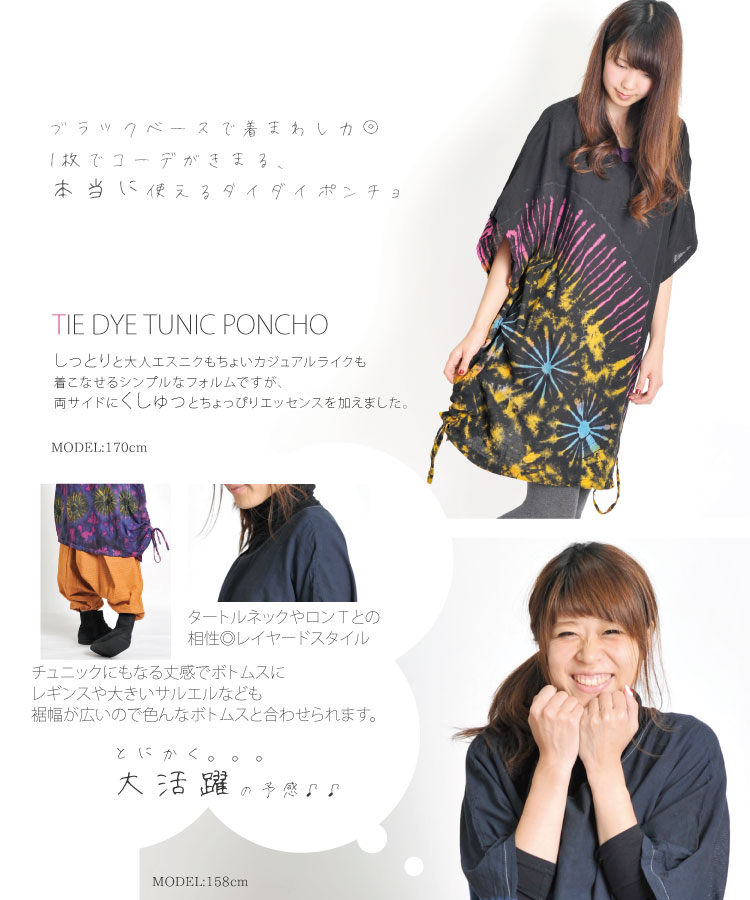 ������줬���ܳڤ����ʤ롣������������˥å��ݥ����