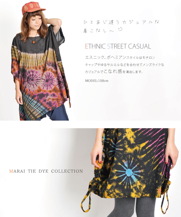 ������줬���ܳڤ����ʤ롣������������˥å��ݥ����