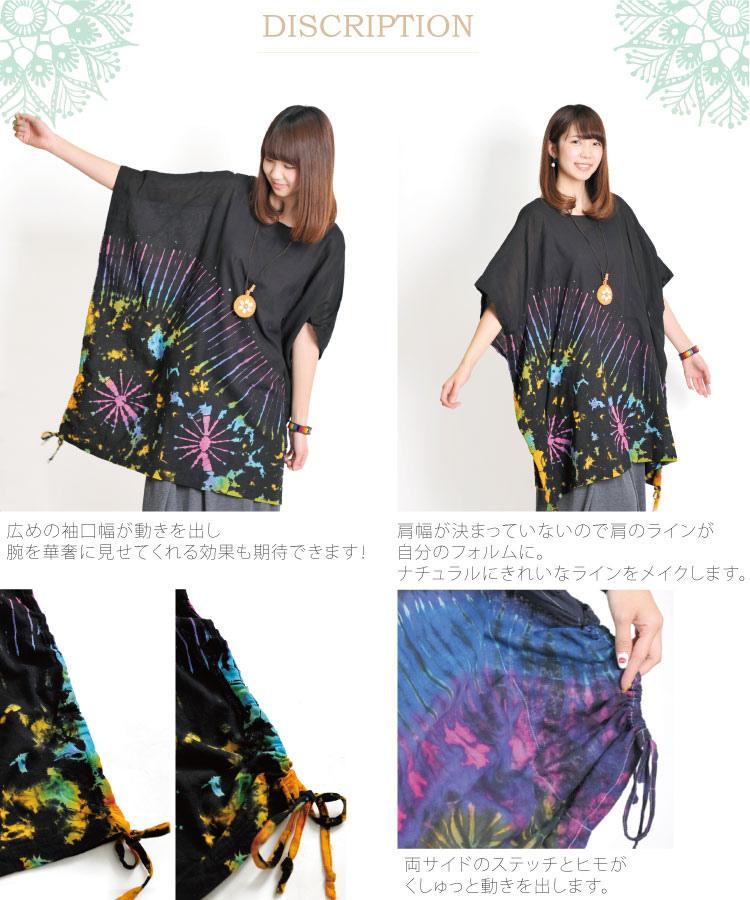 ������줬���ܳڤ����ʤ롣������������˥å��ݥ����