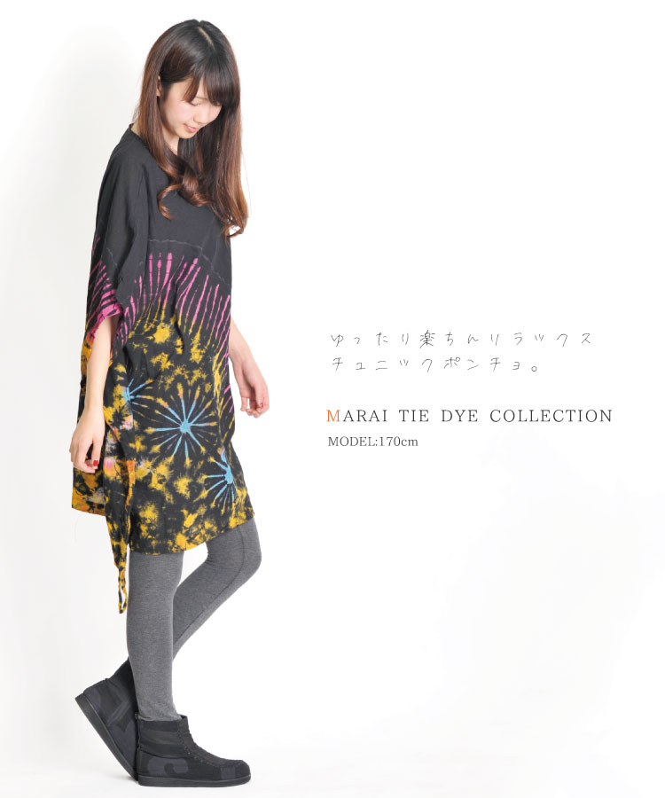 ������줬���ܳڤ����ʤ롣������������˥å��ݥ����