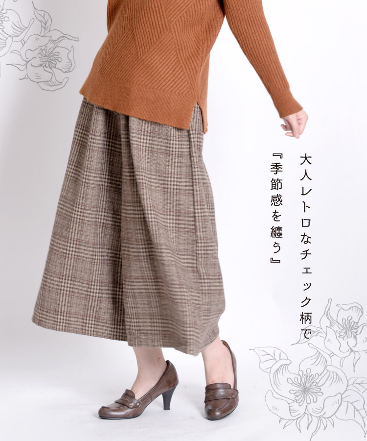 �ڴ��ָ���10%OFF�۵��ᴶ��Ż�������������å���������ѥ��