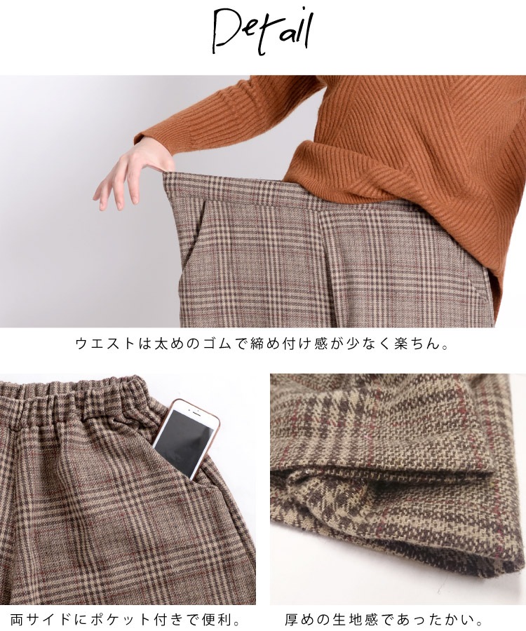 �ڴ��ָ���10%OFF�۵��ᴶ��Ż�������������å���������ѥ��