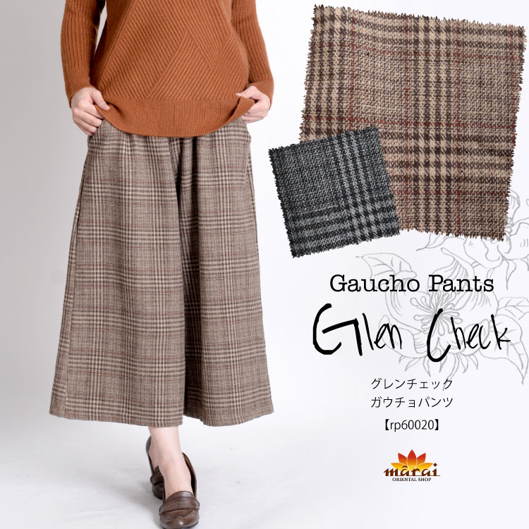 �ڴ��ָ���10%OFF�۵��ᴶ��Ż�������������å���������ѥ��