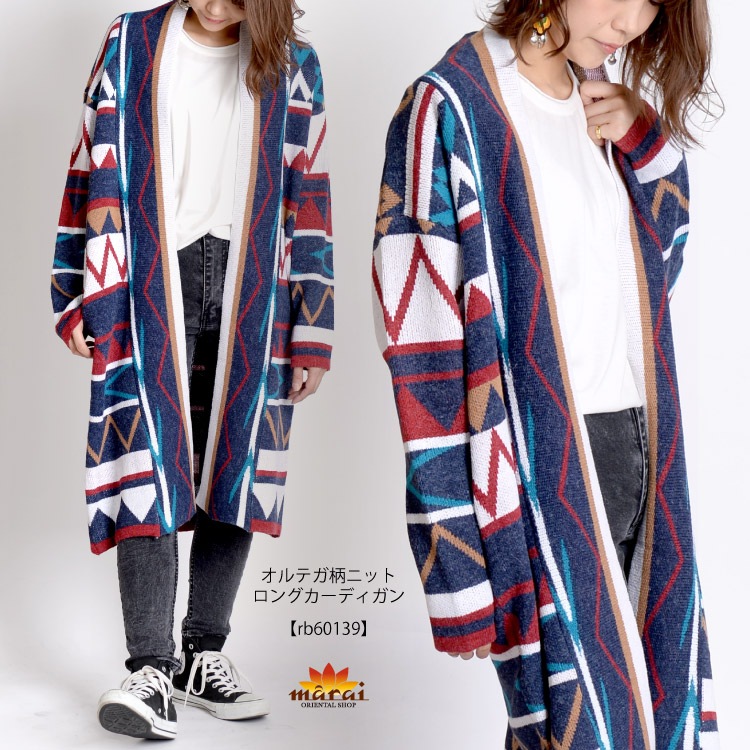 ����ץ��̤뱩���ꡣ����ƥ����˥åȥ��󥰥����ǥ�����