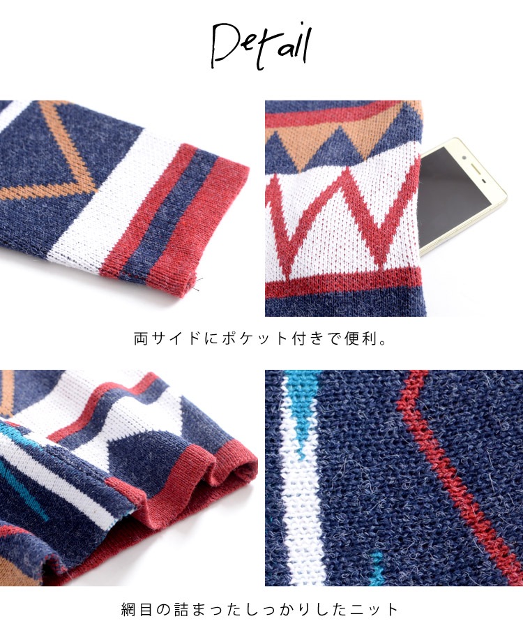 ����ץ��̤뱩���ꡣ����ƥ����˥åȥ��󥰥����ǥ�����