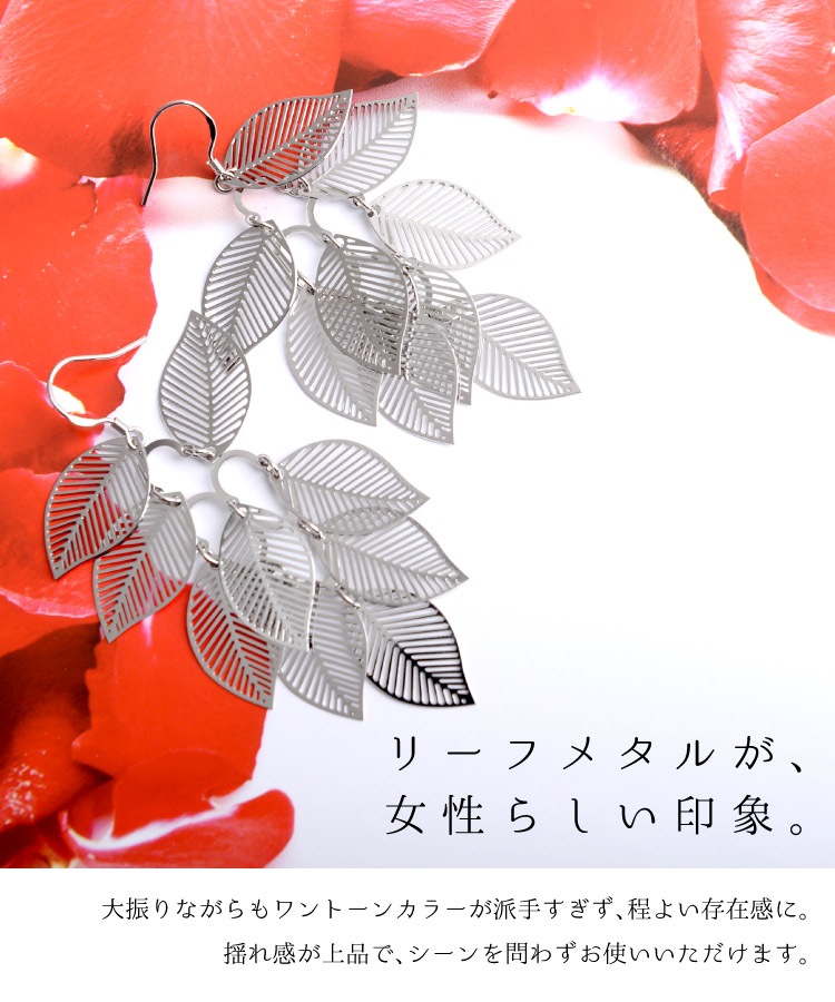 ���ʤ��ɤ촶���꡼�ե᥿��ԥ���