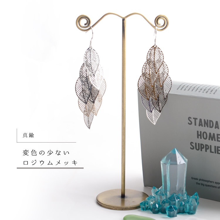 ���ʤ��ɤ촶���꡼�ե᥿��ԥ���