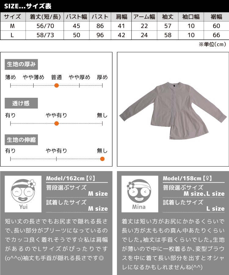 ͷ�ӿ����롣�������ȥ꡼Ĺµ����ĥ֥饦��