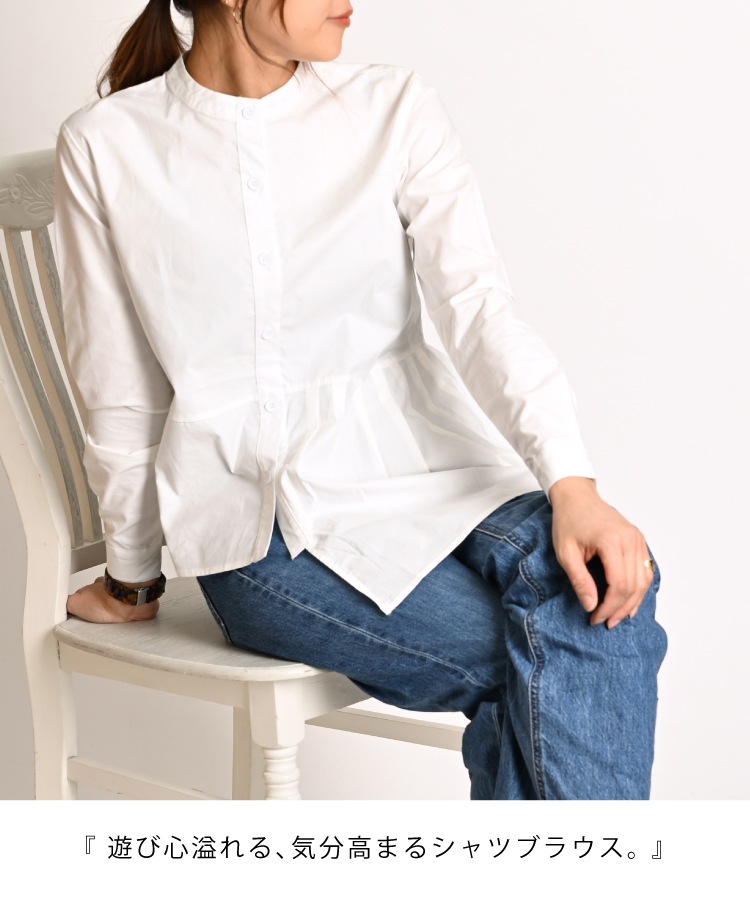 ͷ�ӿ����롣�������ȥ꡼Ĺµ����ĥ֥饦��