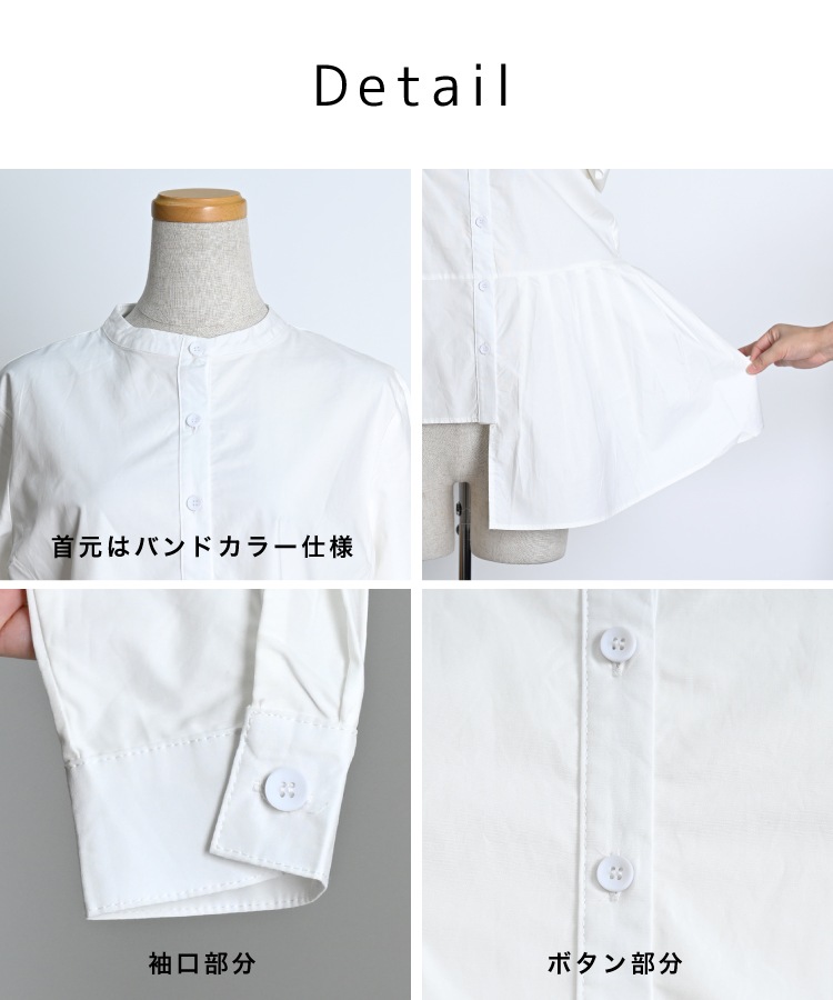 ͷ�ӿ����롣�������ȥ꡼Ĺµ����ĥ֥饦��