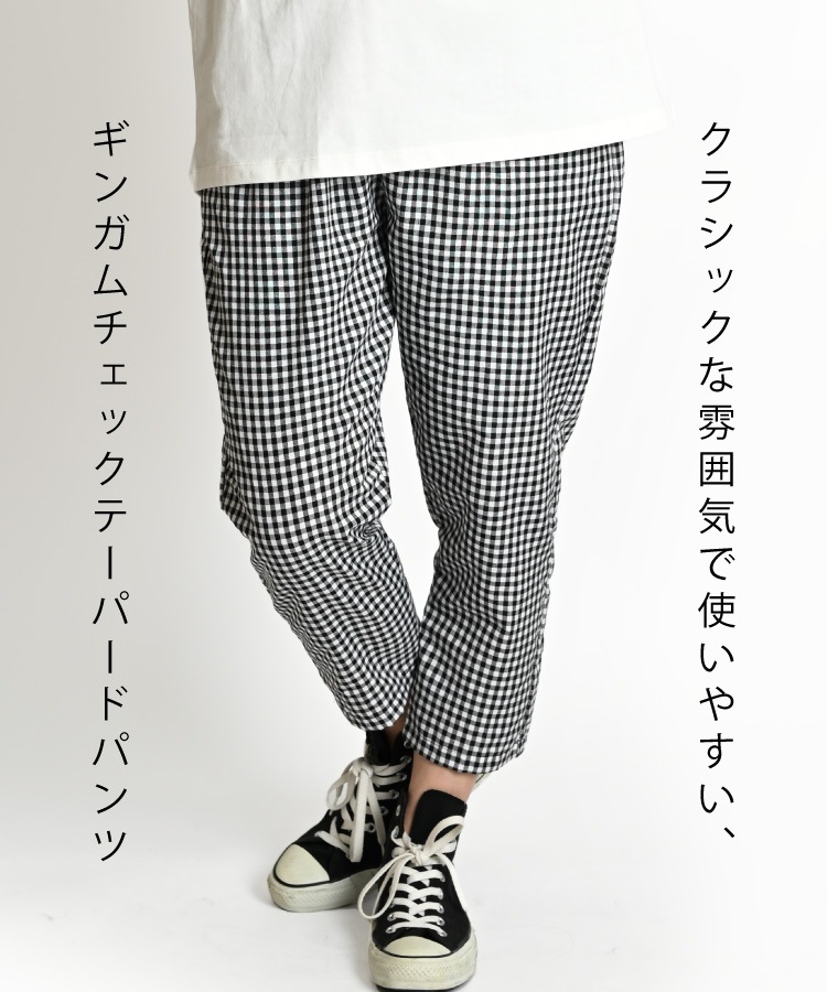 ���饷�å���ʷ�ϵ������󥬥�����å����ơ��ѡ��ɥѥ��