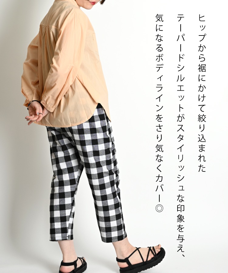 ���饷�å���ʷ�ϵ������󥬥�����å����ơ��ѡ��ɥѥ��