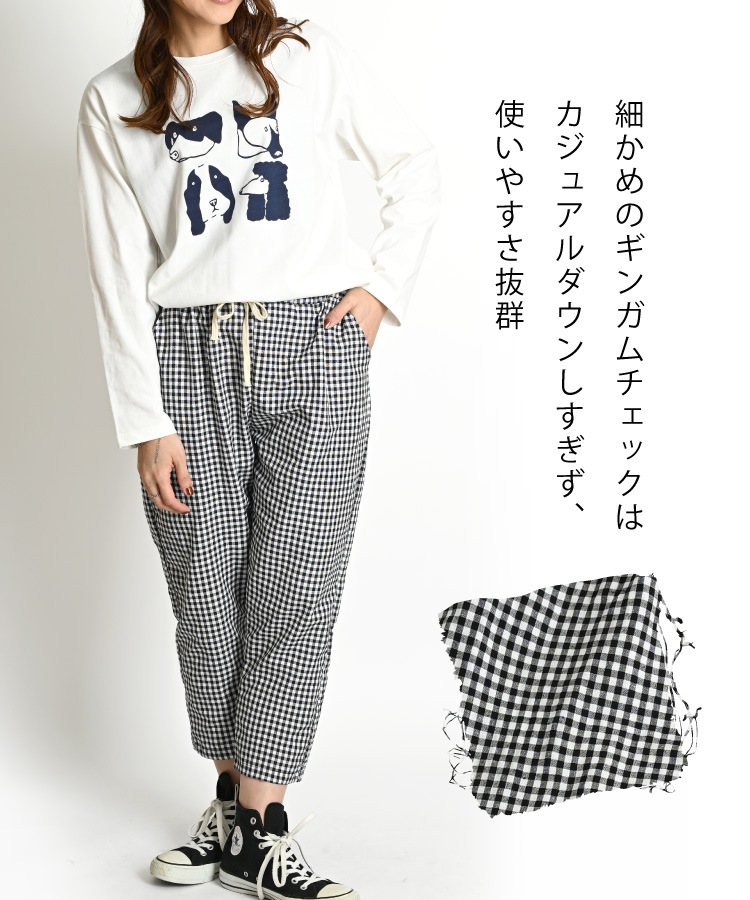 ���饷�å���ʷ�ϵ������󥬥�����å����ơ��ѡ��ɥѥ��