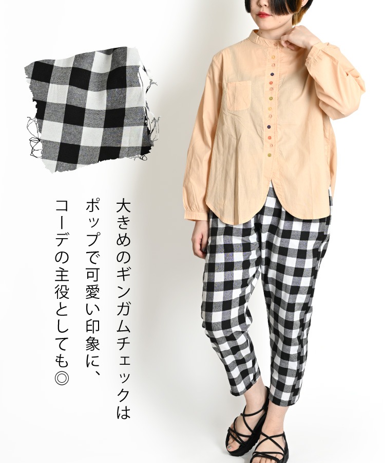 ���饷�å���ʷ�ϵ������󥬥�����å����ơ��ѡ��ɥѥ��