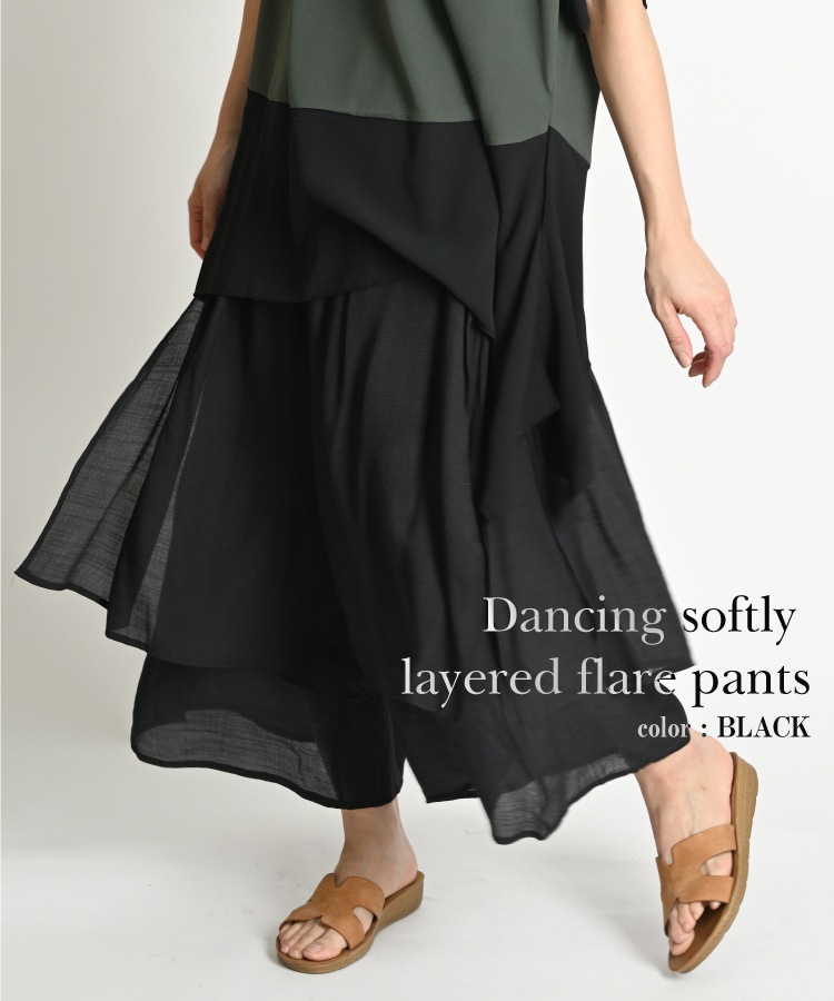 �դ����񤦡��쥤�䡼�ɥե쥢�ѥ�� �磻�ɥѥ�� ��ǥ����� �� �� ��������ѥ�� �ե쥢�ѥ�� �磻�� �ѥ�� ��ʬ�� �ߥ��� �ܥȥॹ ̵�� �������ȥ��� �礭�������� �η����С� �������� ���������� ������å� ������� ���� ���åȥ� ��ͥ�