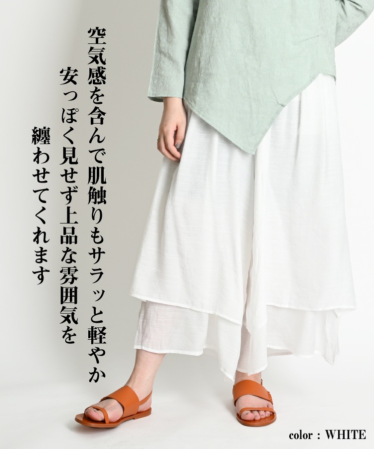 �դ����񤦡��쥤�䡼�ɥե쥢�ѥ�� �磻�ɥѥ�� ��ǥ����� �� �� ��������ѥ�� �ե쥢�ѥ�� �磻�� �ѥ�� ��ʬ�� �ߥ��� �ܥȥॹ ̵�� �������ȥ��� �礭�������� �η����С� �������� ���������� ������å� ������� ���� ���åȥ� ��ͥ�