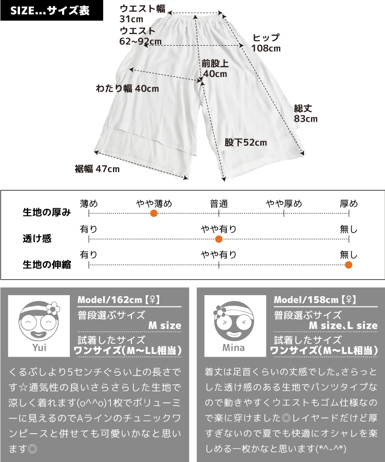 �դ����񤦡��쥤�䡼�ɥե쥢�ѥ�� �磻�ɥѥ�� ��ǥ����� �� �� ��������ѥ�� �ե쥢�ѥ�� �磻�� �ѥ�� ��ʬ�� �ߥ��� �ܥȥॹ ̵�� �������ȥ��� �礭�������� �η����С� �������� ���������� ������å� ������� ���� ���åȥ� ��ͥ�