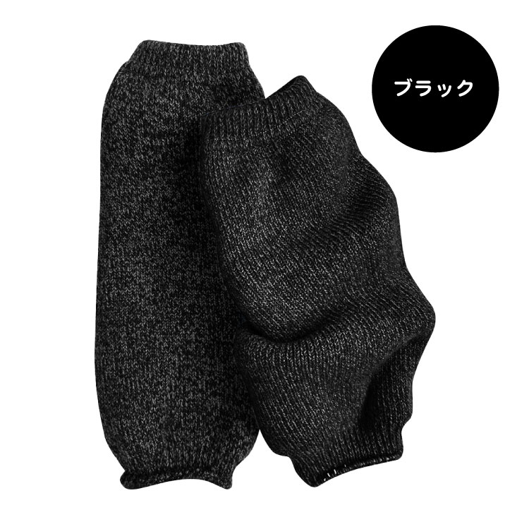 �ݤ��ݤ���������΢����2WAY�������ޡ� ��å��������ޡ� �����०�����ޡ� ���� ΢���� ������� ���ե� ��ǥ����� ���� ���ä��� ­�󥦥����ޡ� ���� �䤨 �к� ǥ��