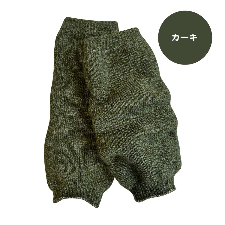 �ݤ��ݤ���������΢����2WAY�������ޡ� ��å��������ޡ� �����०�����ޡ� ���� ΢���� ������� ���ե� ��ǥ����� ���� ���ä��� ­�󥦥����ޡ� ���� �䤨 �к� ǥ��