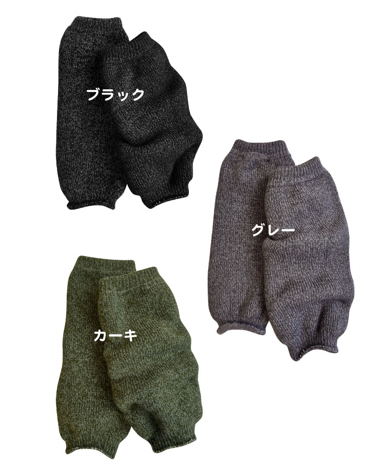 �ݤ��ݤ���������΢����2WAY�������ޡ� ��å��������ޡ� �����०�����ޡ� ���� ΢���� ������� ���ե� ��ǥ����� ���� ���ä��� ­�󥦥����ޡ� ���� �䤨 �к� ǥ��