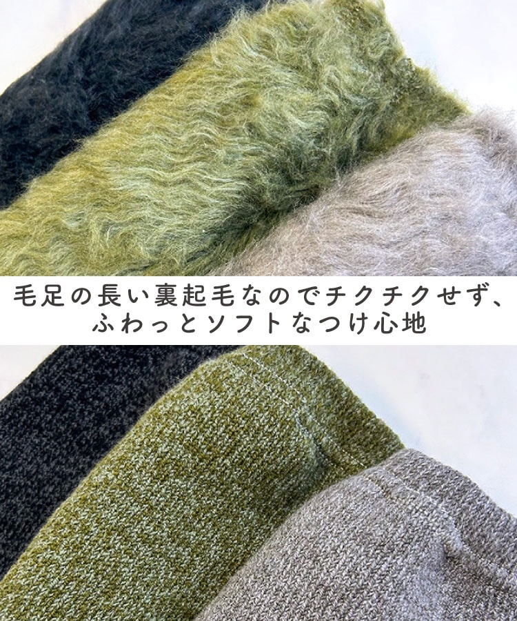 �ݤ��ݤ���������΢����2WAY�������ޡ� ��å��������ޡ� �����०�����ޡ� ���� ΢���� ������� ���ե� ��ǥ����� ���� ���ä��� ­�󥦥����ޡ� ���� �䤨 �к� ǥ��